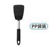 Espátula de silicona elástica estilo occidental Espátula Volteadora Espátula Amazon espátula para bistec traje de espátulas