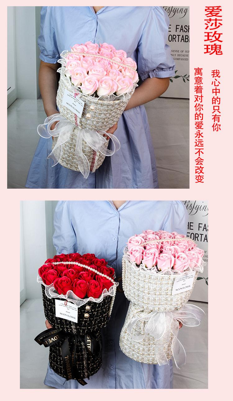 678093016751_详情图15.jpg