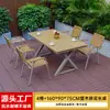 Patio Exterior Mesas y Sillas de Madera Plástica Anticorrosión Jardín Exterior Balcón al Aire Libre Ocio Impermeable Protección Solar Combinación de Mesa y Silla de Pizarra