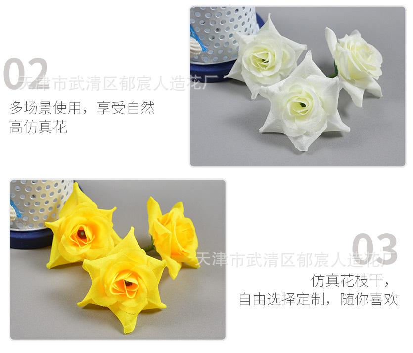 详情_10.jpg