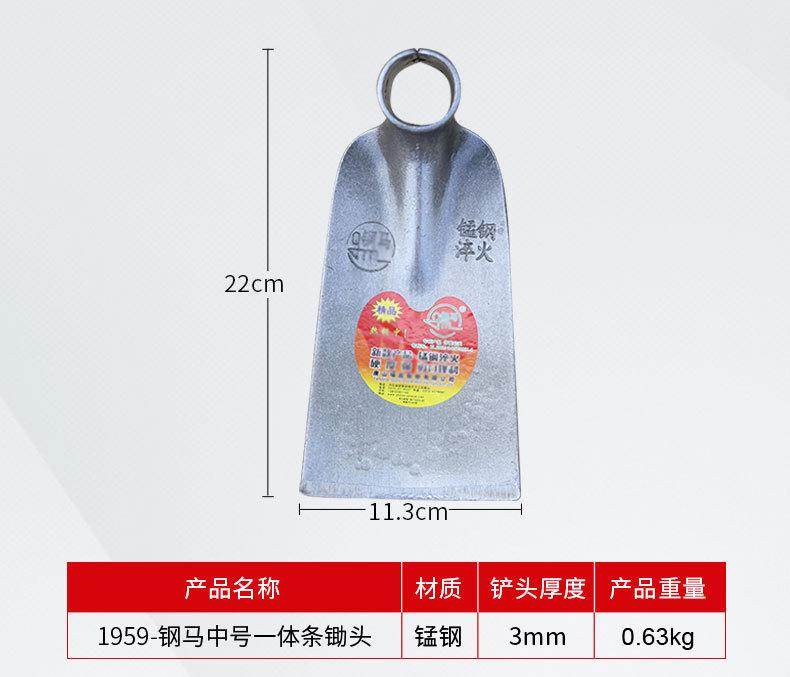 详情页_06.jpg