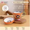 Taza de Desayuno de Cerámica de Porcelana Songfa con Tapa, Taza de Gran Capacidad, Taza de Café, Taza de Desayuno con Tapa, Gran Capacidad