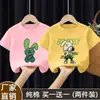 Ropa infantil camiseta de manga corta para niños 2026 nuevo estilo de verano para niños mayores, top de verano de algodón puro de manga media para niños