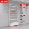 Estante de Exhibición Decorativo de Mercancía de Anime para Tienda de Juguetes de Moda, Tienda Pequeña, Papelería para Mascotas, Gancho para Juguetes, Soporte de Exhibición para Teléfono Móvil
