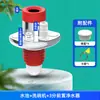 Tapón Sellador para Tubería de Desagüe de Lavadora Cocina 50 Gadget 75 Desagüe de Piso Tapa Selladora Anti-Olor