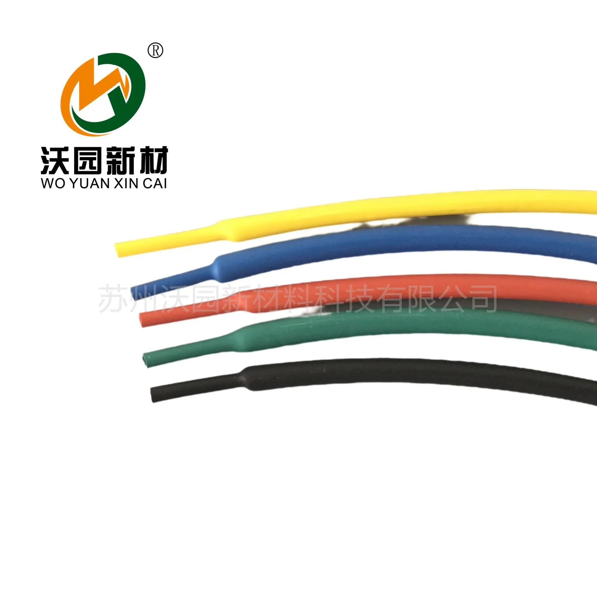 1613878493002-ckt-抠图.png