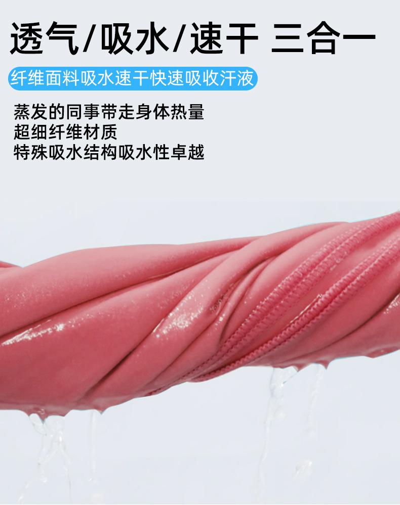 西瓜红详情页_04.jpg