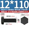 Tornillos de Hexágono Exterior M6-M64 Grado 10.9 Pernos de Alta Resistencia Varillas Roscadas Extendidas M8M10M12M14M16M18mm