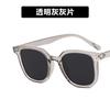 Gafas de Sol Marrones Kedun Mi Ding Famosas en Internet, Estilo Coreano Moderno Gama Alta Modelo Nuevo 2022 Gafas para Conducir, Gafas Ins, Antirreflejos