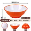Tazón Comercial de Melamina Doble Color para Fideos, Engrosado, Resistente al Calor, Irrompible, Tazón de Bambú para Fideos, Tazón Especial para Restaurantes de Fideos, Tazón de Sopa Ramen Estilo Chino