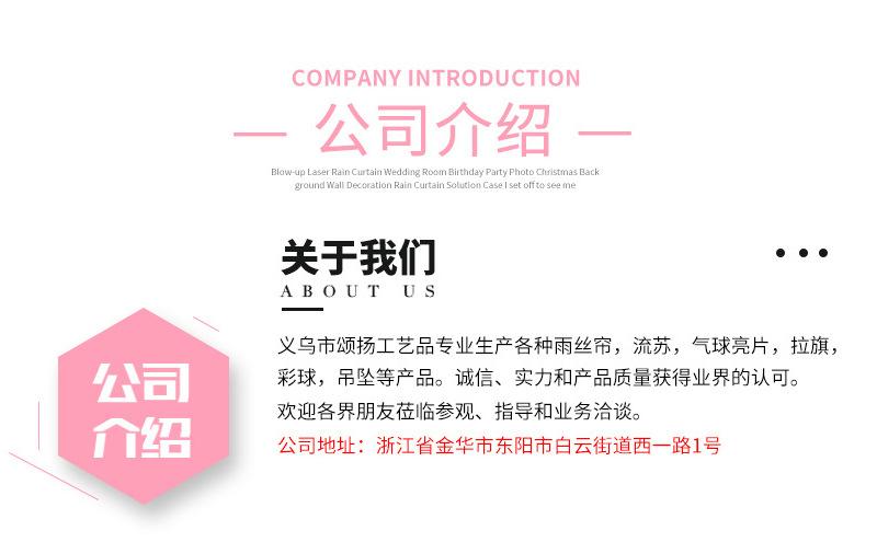 QQ图片20210517143110