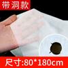 Sábanas Desechables para Salones de Belleza con Agujeros, Sábanas Gruesas para Camas de Masaje No Tejidas Transpirables Impermeables y a Prueba de Aceite Listas para la Venta