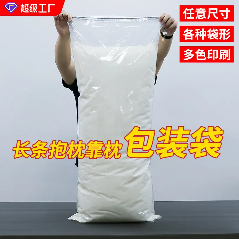 最新111
