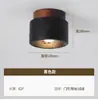 Lámpara de techo para dormitorio a prueba de viento color nogal diseño retro luz para barra de bar sensación de alta gama nueva protección ocular lámpara de techo para sala de estar hierro