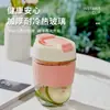 Vaso de agua de doble compartimento de moda, vaso portátil colorido con popote, taza para café con leche, vaso para jugo, vaso de regalo
