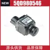 Adecuado para Volkswagen Audi Passat Cámara de Visión Trasera de Reversa para Coche 5Qd980546 Cámara de Estacionamiento