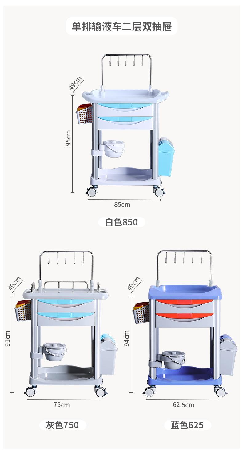 产品规格_06.jpg
