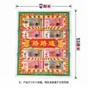 Supermercado Dazhang Roupas Comida Comer Viver Viajar Festival Qingming Festival dos Fantasmas Três Cinco Sete Limpeza de Túmulos Dinheiro de Papel Suprimentos Sacrificiais Conjunto Completo