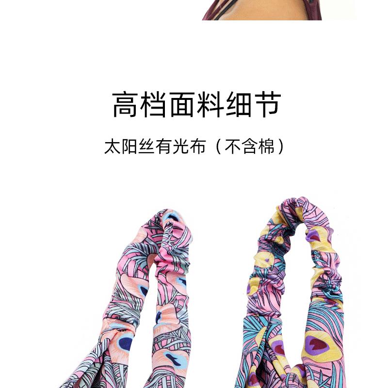 孔雀Q系列交叉发带_03.gif