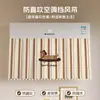 Cortina de Pared de Aire Acondicionado con Dibujo de Cachorro, Cortina de Parabrisas a Prueba de Viento, Cortina Universal a Prueba de Aire Acondicionado y Soplado Directo, Cortina de Parabrisas Luna para Bebé