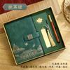 Set de Regalo de Caja para Cuaderno A5 de Negocios con Logo Personalizado, Productos Culturales y Creativos para Maestros, Estilo Chino, Bloc de Notas de Estilo Antiguo, Libro de Registro, Planificador