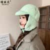 Invierno Nuevo Ligero Versátil Sombrero Lei Feng para Mujer Estilo Fresco Moda Dulce para Exteriores Esquí Protección contra el Frío Gorro para Orejas de Moda