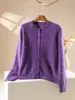 Cardigan de Punto de Lana Cachemira Nuevo Otoño/Invierno 2026 Cuello Redondo Manga Larga para Mujer Patrón Retorcido Suéter de Lana Cepillada
