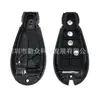 Aplicable a la nueva carcasa inteligente para llave Chrysler 3+1 coche X2 Carcasa para llave de coche Chrysler exclusiva transfronteriza