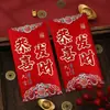 Fábrica de sobres rojos al por mayor en stock: Sobres rojos tradicionales chinos de tapa dura de tamaño mediano para regalar y desear buena suerte
