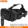 Óculos 3D Qianyu Selecionados para Atacado Transfronteiriço Espelho Mágico Milenar Novos Óculos de Realidade Virtual Vr Inteligentes Montados na Cabeça