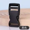 Fivela de plástico colorida 2,5cm fecho fivela de mochila fivela mãe-filho acessórios de vestuário conector de fita acessórios de bagagem