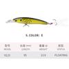 Cebo señuelo Minnow Señuelo Falso 95 mm/13,9 g Flotante Realista Señuelo Duro Directo de Fábrica Fuente en Stock 9123
