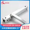Carcasa de Cerradura de Aleación de Aluminio Fundición a Presión Yongkang, Fundición de Alta Precisión para Accesorios de Cerradura Inteligente, Suministro Directo del Fabricante, Procesamiento de Muestras Disponible