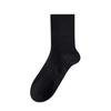 Calcetines de media caña para hombre otoño e invierno color sólido calcetines de algodón gruesos calcetines deportivos desodorantes absorbentes de sudor calcetines de hombre calcetines Zhuji
