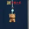 Pingente de Corrente para Celular Sapo de Madeira Arco-Íris Yiming Xianyuan Sandália Criativa de Sândalo Animal Desenho Animado Sapo Ornamento
