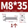 Perno Hexagonal con Brida de Acero Inoxidable 304 con Arandela Antideslizante Tornillo Antiaflojamiento 4M5M6M8M10M12Mm