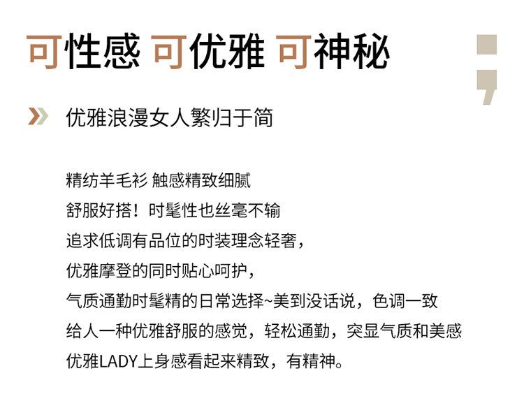 9-圆领吊带_02.jpg