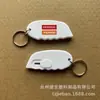 Regalo promocional de empresa con llavero, práctico cuchillo de express, para abrir cajas, cuchillo de paquetería