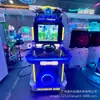 Fábrica de Videojuegos Fuente Xinghe Nueva Consola de Juegos para Niños Máquina de Arcade Operada por Monedas Starship Rising Racing Venta al por Mayor