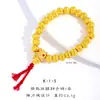 Accesorios DIY Chapados en Oro de Estilo Antiguo, de Larga Duración y Sin Decoloración, Pulsera Collar con Cabeza de León Incrustada de Diamantes, Cuentas Separadoras