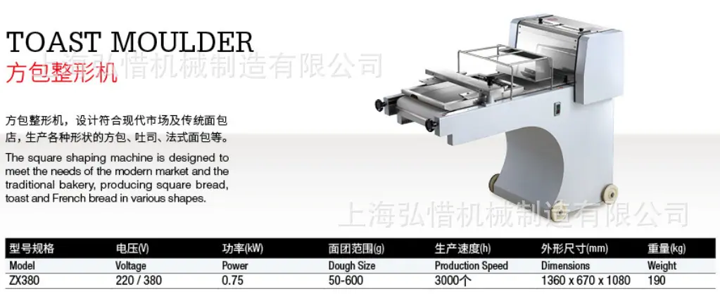 微信图片_202010201116316.png