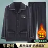 2421 gris oscuro Pijama de Hombre Otoño e Invierno Terciopelo de Leche con forro polar Franela Ropa de Abrigo talla extra Ropa de Casa conjunto Invierno
