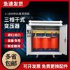500 KVA1000KW 1500 kW 2000 KVA3MW transformador trifásico tipo seco 480V a 415V a 380V