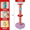 Arranhador de gato feito de sisal, durável e que não solta fiapos, brinquedo para gato para autoentretenimento e alívio do tédio, estrutura vertical de escalada para gatos com placa de arranhar integrada