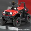 Veículo Elétrico Infantil Off-Road, Veículo Infantil de Praia, Carrinho de Bebê Unidrive para Meninos e Meninas, Veículo a Bateria para Bebê, Motocicleta com Controle Remoto