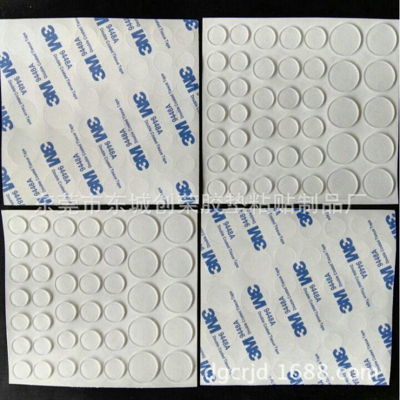 QQ鍥剧墖20171110165632_鍓湰