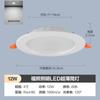 Iluminación Fuzhao Downlight LED Ultrafino Empotrado Luz de Techo Foco Sala de Estar Techo Pasillo Hogar Tubo Largo Comercial