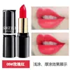 Labial Shu Zili tubo redondo hidratante humectante fácil de colorear y no fácil de desvanecer cosméticos al por mayor entrega de una sola pieza