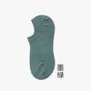Meias de barco masculinas de algodão rasas para primavera e verão finas de algodão puro com silicone baixo antiderrapantes meias invisíveis meias invisíveis masculinas