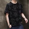 Camiseta Estampada Graffiti Masculina Verão Fina Tamanho Grande Manga Curta Top Solto Roupas Gola Redonda Meia Manga Fornecimento de Roupas Masculinas Transfronteiriças
